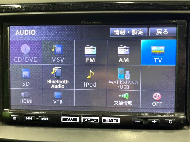 �y�����i�r�z�l�C�̏����i�r�𑕔��B�I�[�f�B�I�@�\���[�����Ă���ABluetooth�ڑ�����΂������̃X�}�z��MP3�v���C���[�̉��y���Đ��\!�����̉^�]������Ɋy�����Ȃ�܂�!!