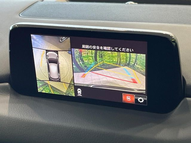 �y360&deg;�r���[���j�^�[�z��p�̃J�����ɂ��A�ォ�猩���낵���悤�Ȏ��_��360�x�N���}�̎��͂��m�F���邱�Ƃ��ł��܂������p�������m�F���₷���A�����ꏊ�ł̐؂�Ԃ��⒓�Ԃ��X���[�Y�ɍs���܂��B