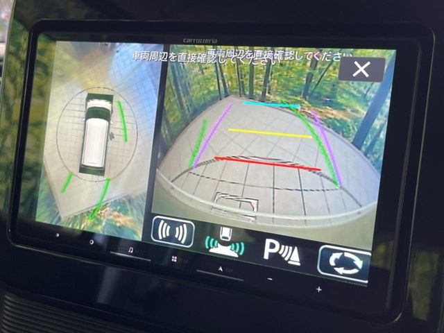 �y�S���ʃ��j�^�[�p�J�����z��p�̃J�����ɂ��A�ォ�猩���낵���悤�Ȏ��_��360�x�N���}�̎��͂��m�F���邱�Ƃ��ł��܂������p�������m�F���₷���A�����ꏊ�ł̐؂�Ԃ��⒓�Ԃ��X���[�Y�ɍs���܂��B