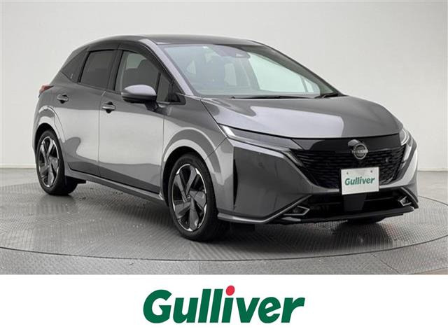 ノートオーラ1.2 G レザーエディション