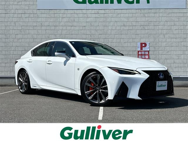 IS300h Fスポーツ