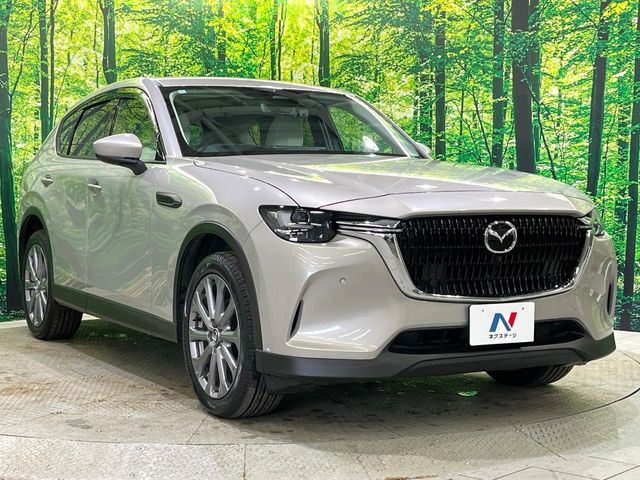 ���q�l�ɂ�����������u���z�̈��v�����񋟂������܂���X�^�b�t�ꓯ�F�l�̌䗈�X�S��肨�҂����Ă���܂�!!