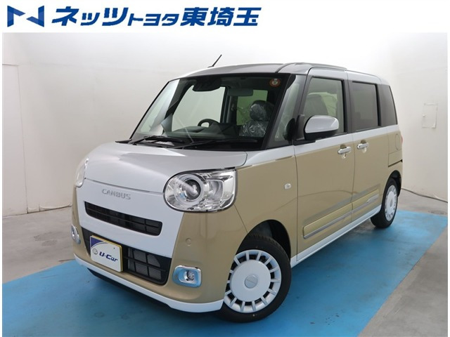 ムーヴキャンバス