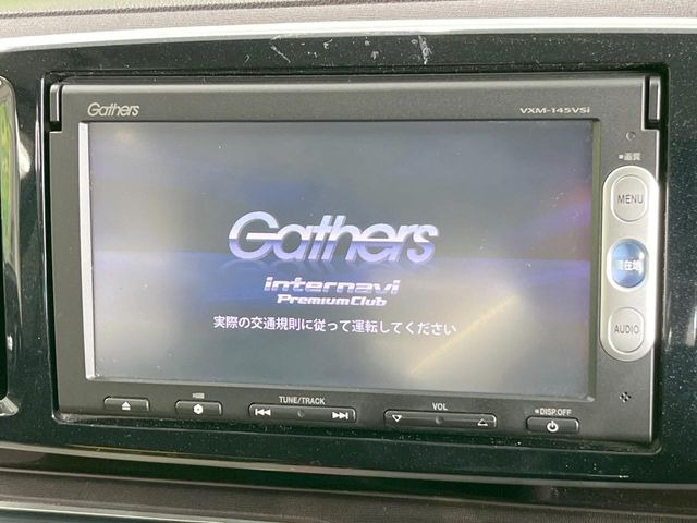 N-ONEプレミアム