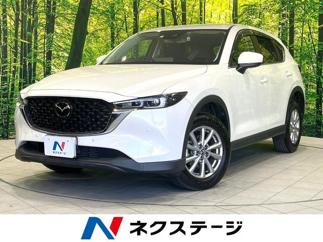 CX-5（マツダ）2.2 XD スマートエディション 中古車画像