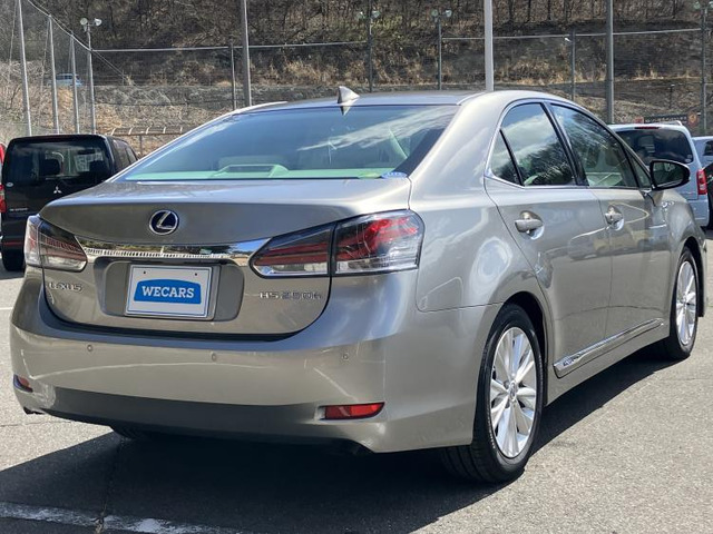 HS250h ハーモニアス スタイル エディション