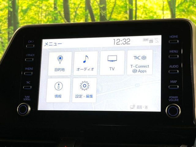 【ナビ機能付き8型ディスプレイオーディオ】ナビ機能搭載の他、お持ちのスマートフォンと連携して、ナビやbluetoothでの音楽再生が可能です♪デザインはもちろん操作性も良好!