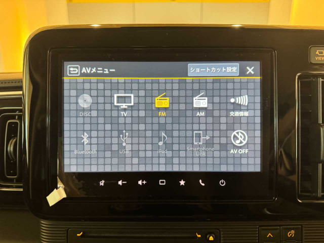 ワゴンRスマイルハイブリッド(HYBRID) X