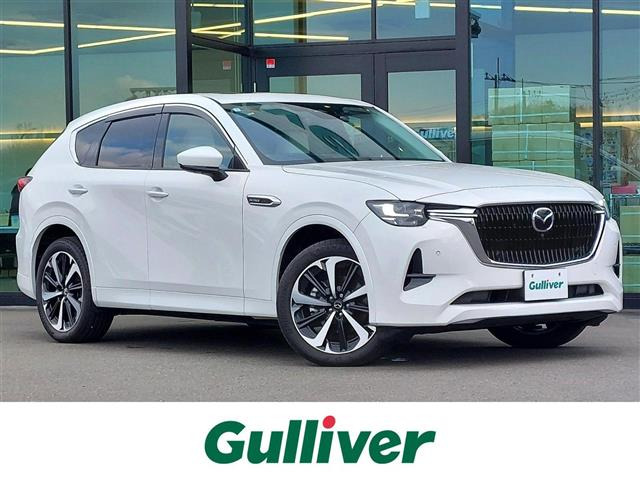 CX-603.3 XD ハイブリッド プレミアムモダン ディーゼル 4WD