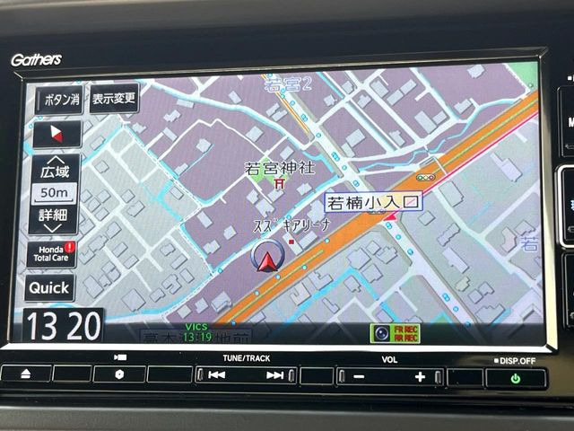 �y�����i�r�z�l�C�̏����i�r�𑕔��B�I�[�f�B�I�@�\���[�����Ă���ABluetooth�ڑ�����΂������̃X�}�z��MP3�v���C���[�̉��y���Đ��\!�����̉^�]������Ɋy�����Ȃ�܂�!!