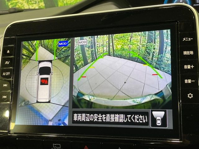 �y�A���E���h�r���[���j�^�[�z��p�̃J�����ɂ��A�ォ�猩���낵���悤�Ȏ��_��360�x�N���}�̎��͂��m�F���邱�Ƃ��ł��܂������p�������m�F���₷���A�����ꏊ�ł̐؂�Ԃ��⒓�Ԃ��X���[�Y�ɍs���܂��B