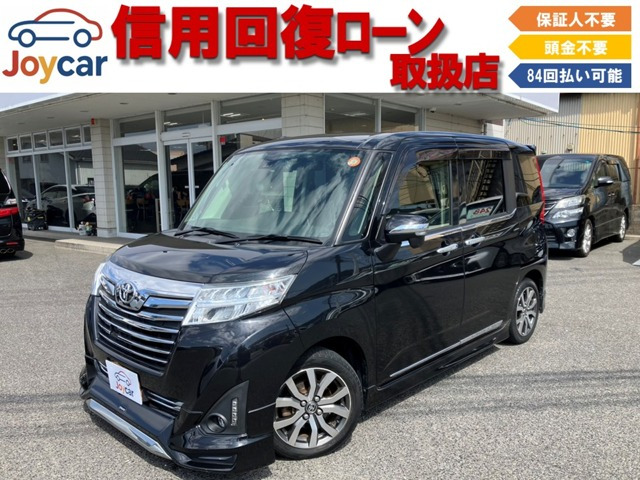 ルーミー1.0 カスタム G-T