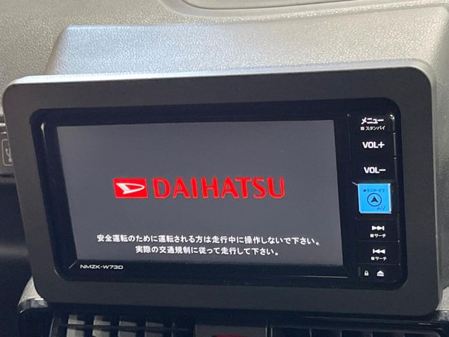 �y�����i�r�z�l�C�̏����i�r�𑕔����Ă���܂��B�i�r�̎g���₷���͂������A�I�[�f�B�I�@�\���[��!�L�����v�◷�s�͂������A�ʋ΂┃�����ȂǕ��i�̃h���C�u���y�����Ȃ�͂���