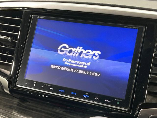 �y�����i�r�z�l�C�̏����i�r�𑕔��B�I�[�f�B�I�@�\���[�����Ă���ABluetooth�ڑ�����΂������̃X�}�z��MP3�v���C���[�̉��y���Đ��\!�����̉^�]������Ɋy�����Ȃ�܂�!!