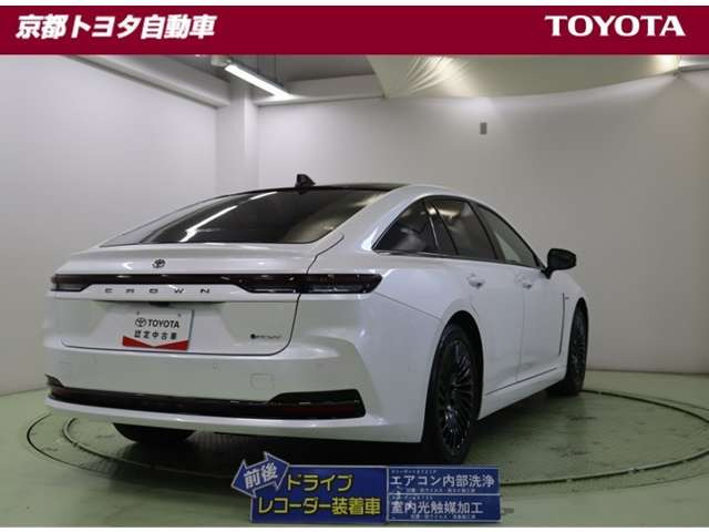 クラウンZ 燃料電池車