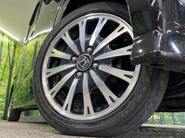 �y����15�C���`�A���~�z�C�[���z�O�ςɃ}�b�`���������A���~�z�C�[���𑕒����Ă���܂��B�e��ЊO�A���~�z�C�[����A�X�^�b�h���X�^�C�����戵�����Ă���܂��B���񂲑��k����������