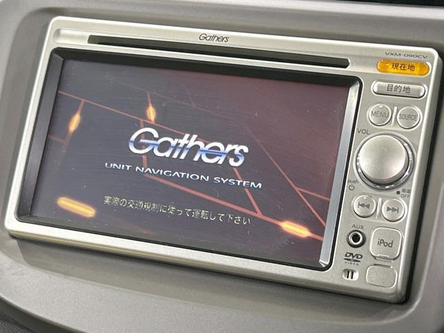 �y�i�r�Q�[�V�����z�g���₷���i�r�ŖړI�n�܂ł�������ē����Ă���܂��B�e��I�[�f�B�I�Đ��@�\���[�����Ă���A���Ԃ̉^�]������Ɋy�����Ȃ�܂�!!