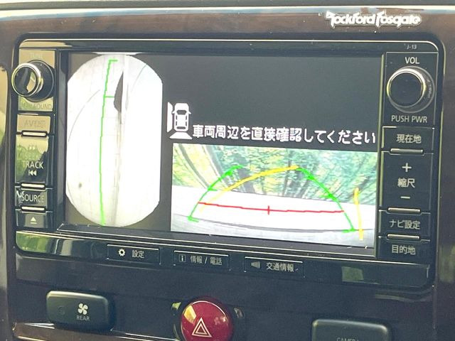 �y�t�����g&�T�C�h&�o�b�N�J�����z�h���C�o�[���猩�ɂ������p�������f���Ŋm�F�ł���J�������e���ɑ����B���ʂ��������Ȃ��ꏊ��Z��W�n�Ȃǂ��^�]���邱�Ƃ������l�ɂ������߂̈��S�����ł��B