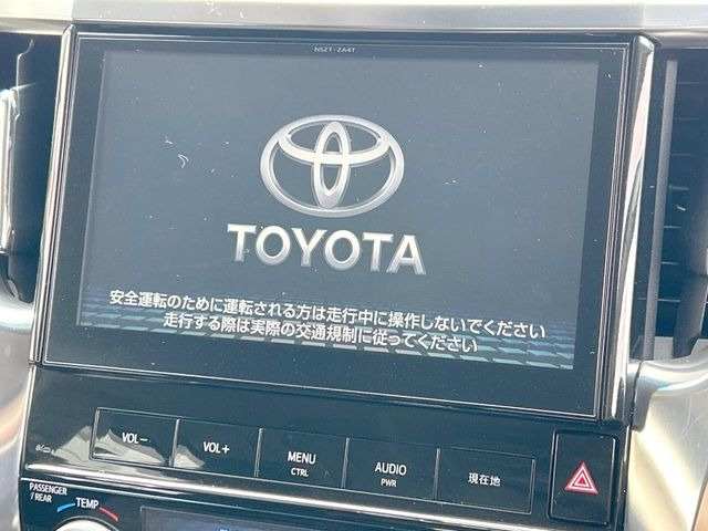 �y���ʃi�r�z�l�C�̑�^10�C���`�i�r�𑕔��B���݊��̂�����ʂ̓C���p�N�g��!�i�r���p���̃}�b�v�\���͌��₷���A�e���r��DVD�͗Տꊴ���A�b�v!�����̃h���C�u���O�b�Ɗy�����Ȃ�܂���