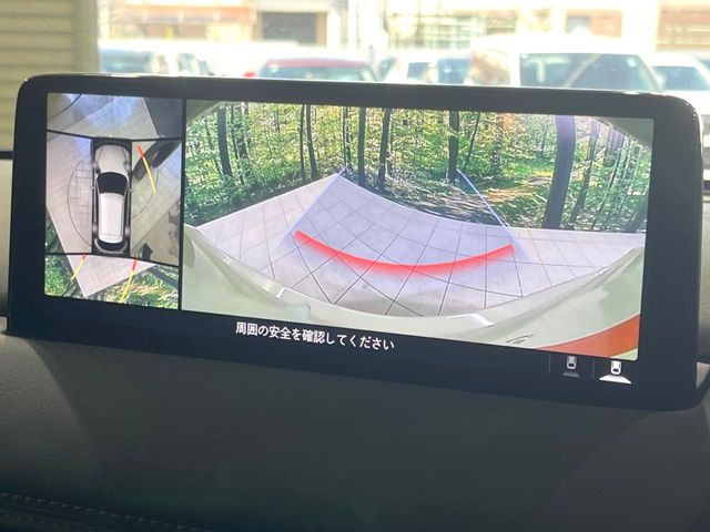 �y360&deg;�r���[���j�^�[�z��p�̃J�����ɂ��A�ォ�猩���낵���悤�Ȏ��_��360�x�N���}�̎��͂��m�F���邱�Ƃ��ł��܂������p�������m�F���₷���A�����ꏊ�ł̐؂�Ԃ��⒓�Ԃ��X���[�Y�ɍs���܂��B