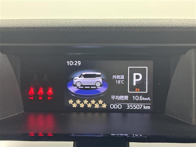 タンク1.0 カスタム G S