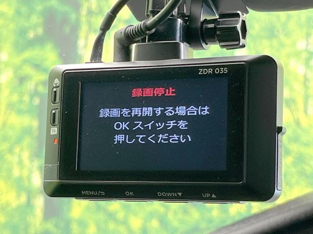 �y�h���C�u���R�[�_�[�z�h���C�u���R�[�_�[����!���s���͂������A������^�]�⎖�̂ɑ��������ہA�f���ŋL�^���A����̃��X�N�ɔ����܂��B���L�^�pSD�J�[�h�͂��q�l�����g�ł��������������K�v������܂��B