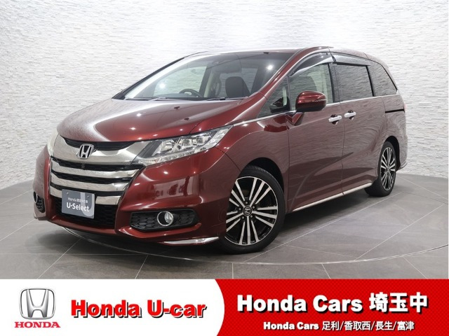 オデッセイ2.4 アブソルート EX ホンダ センシング