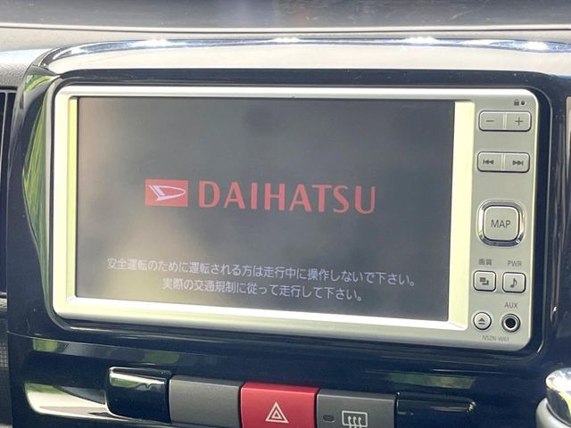 �y�����i�r�z�l�C�̏����i�r�𑕔����Ă���܂��B�i�r�̎g���₷���͂������A�I�[�f�B�I�@�\���[��!�L�����v�◷�s�͂������A�ʋ΂┃�����ȂǕ��i�̃h���C�u���y�����Ȃ�͂���