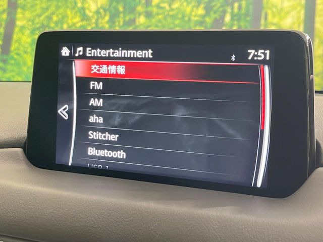 �y8�C���`�}�c�_�R�l�N�g�z�ԓ��̕��͋C�Ƀ}�b�`������^�̃f�B�X�v���C�B�X�}�z�ڑ��ł̃i�r�g�p��Bluetooth�Đ����A�l�X�ȋ@�\���y���߂܂��B�����I�ȃ_�C�������삪�\�ŁA�g��������ǍD�ł��B