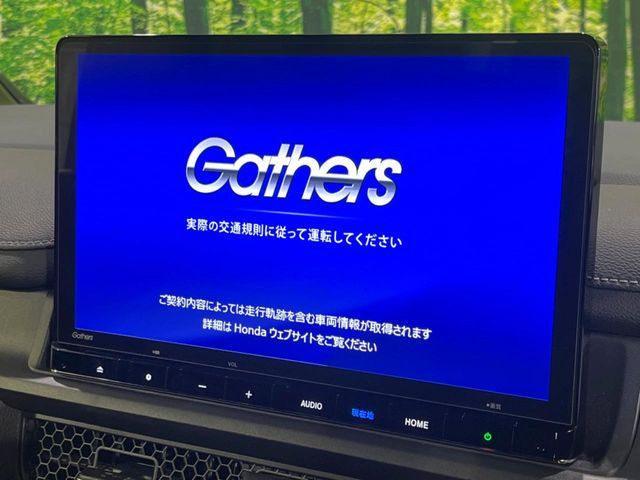 ステップワゴン2.0 e:HEV スパーダ