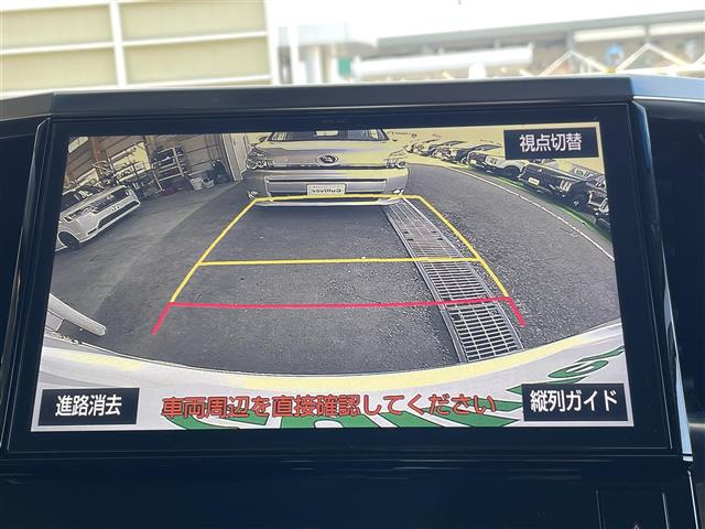 アルファード2.5 S Cパッケージ