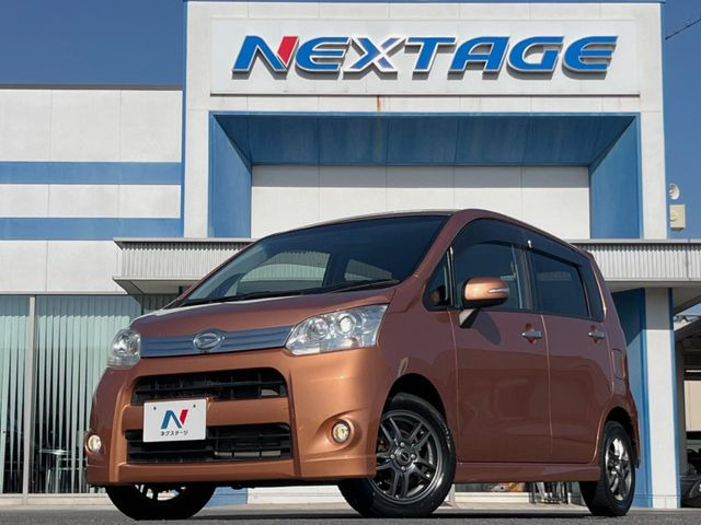 ���S���̃l�N�X�e�[�W���炨���񂹂��\��!�����̓X�܂ɓW�����Ă���N���}���C�ɂȂ�ꍇ���A�Ŋ��̓X�܂ł��������������Ƃ��\�ł�!���񎄂����ɗv�]������������������!���ʓr��p