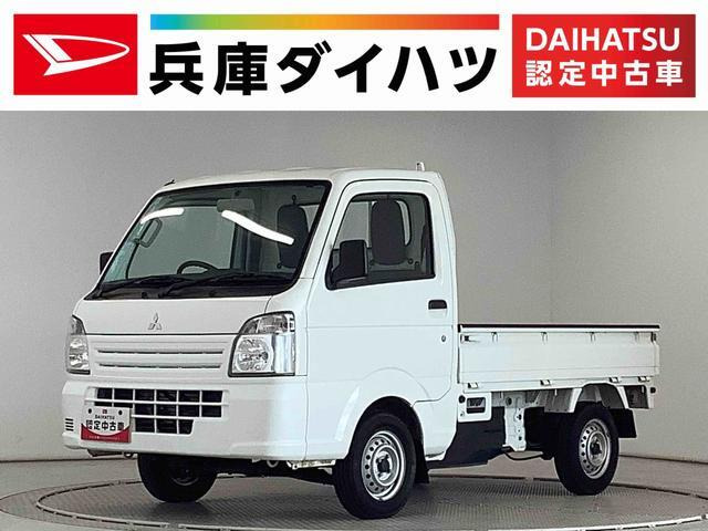 ミニキャブトラックM