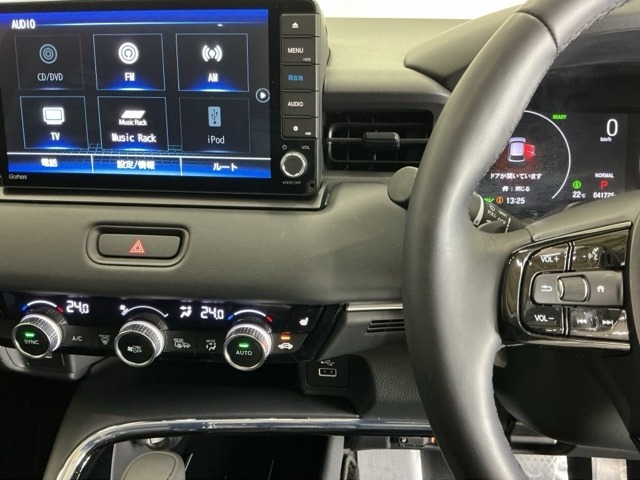 ヴェゼル1.5 ハイブリッド Z