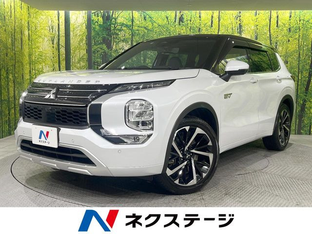 アウトランダー(三菱) PHEV 2.4 P 4WD 中古車画像