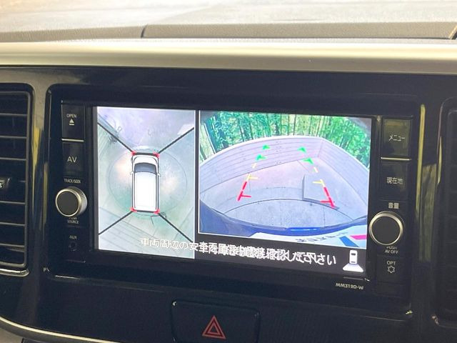 �y�A���E���h�r���[���j�^�[�z��p�̃J�����ɂ��A�ォ�猩���낵���悤�Ȏ��_��360�x�N���}�̎��͂��m�F���邱�Ƃ��ł��܂������p�������m�F���₷���A�����ꏊ�ł̐؂�Ԃ��⒓�Ԃ��X���[�Y�ɍs���܂��B