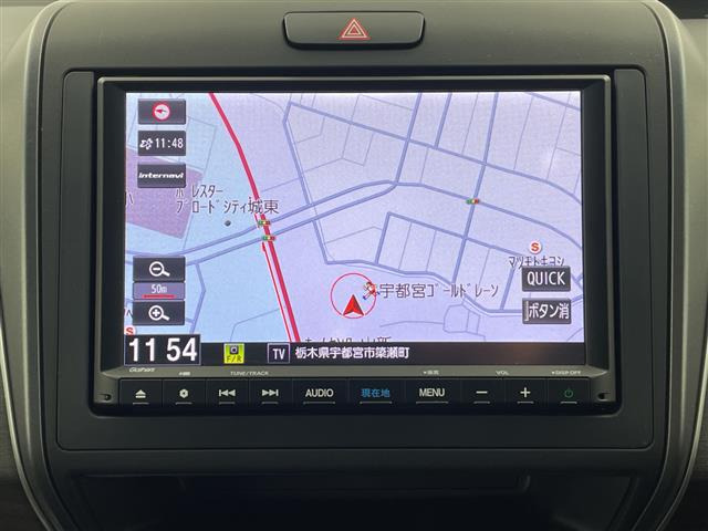 フリード+1.5 ハイブリッド G ブラックスタイル