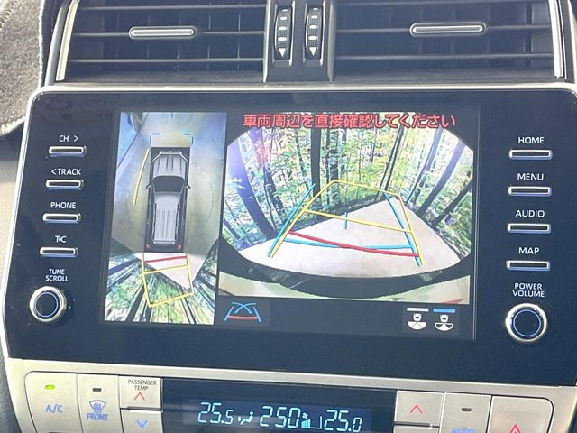 �y�p�m���~�b�N�r���[���j�^�[�z��p�̃J�����ɂ��A�ォ�猩���낵���悤�Ȏ��_��360�x�N���}�̎��͂��m�F���邱�Ƃ��ł��܂������p�������m�F���₷���A�����ꏊ�ł̐؂�Ԃ��⒓�Ԃ��X���[�Y�ɍs���܂��B