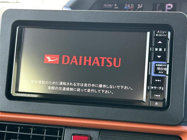 タントファンクロス