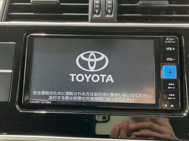 �y�����i�r�z�l�C�̏����i�r�𑕔��B�I�[�f�B�I�@�\���[�����Ă���ABluetooth�ڑ�����΂������̃X�}�z��MP3�v���C���[�̉��y���Đ��\!�����̉^�]������Ɋy�����Ȃ�܂�!!