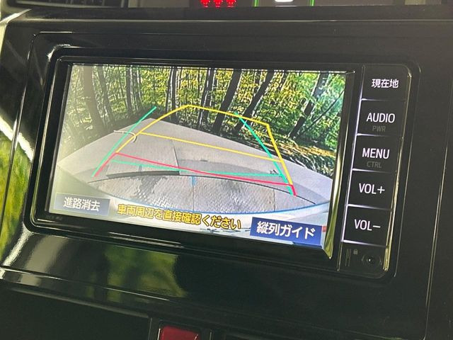 �y�o�b�N�J�����z���Ԏ��Ɍ�������A���^�C���f���Ŋm�F�ł��܂��B��^���Ǝ{�݂◧�̒��ԏ�ł̒��Ԏ���A��Ԃ̃o�b�N���ɑ劈��!�^�]�X�L���Ɋւ�炸�A����K�{�ƂȂ��������̂ЂƂł�!