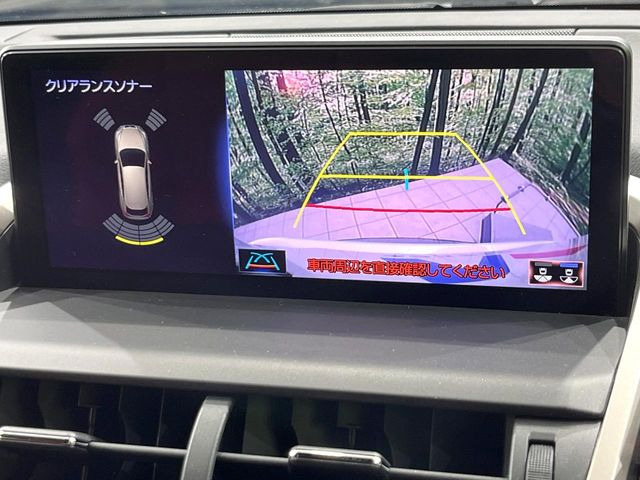 �y�o�b�N�J�����z���Ԏ��Ɍ�������A���^�C���f���Ŋm�F�ł��܂��B��^���Ǝ{�݂◧�̒��ԏ�ł̒��Ԏ���A��Ԃ̃o�b�N���ɑ劈��!�^�]�X�L���Ɋւ�炸�A����K�{�ƂȂ��������̂ЂƂł�!