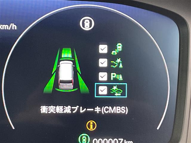 ステップワゴン2.0 e:HEV エアー EX