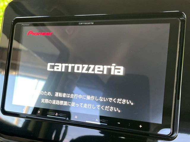 �y9�C���`�i�r�Q�[�V�����z�ړI�n�܂ł�������ē����Ă����g���₷���i�r�BBluetooth�ڑ�����΂������̃X�}�z��MP3�v���C���[�̉��y���Đ��\!�����̉^�]������Ɋy�����Ȃ�܂�!!