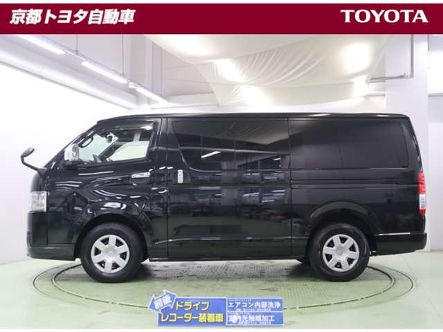 ハイエースバン2.0 スーパーGL ダークプライムII ロング