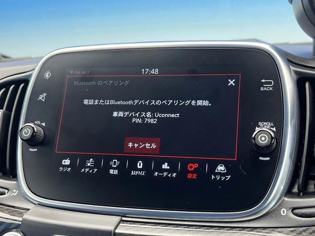 ��Bluetooth:���莝���̃X�}�[�g�t�H���ȂǂƐڑ����A�n���Y�t���[�ʘb��Տꊴ����~���[�W�b�N�Đ������y���݂��������܂��B�����ڑ��ł��̂Ŕς킵��������܂����