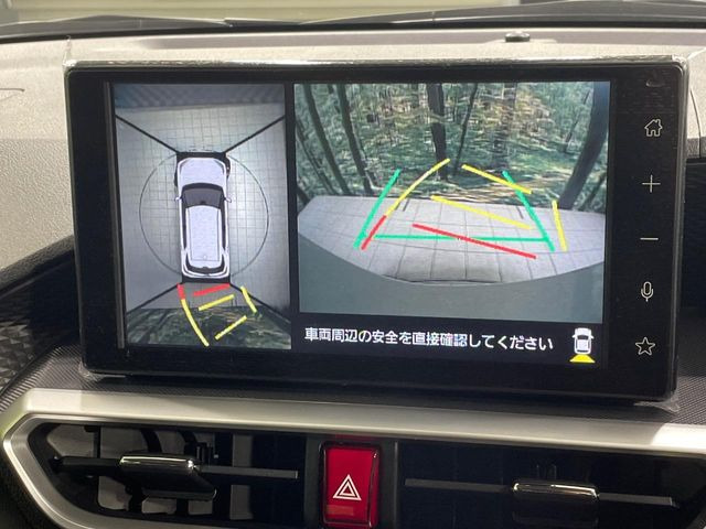 �y�p�m���}���j�^�[�z��p�̃J�����ɂ��A�ォ�猩���낵���悤�Ȏ��_��360�x�N���}�̎��͂��m�F���邱�Ƃ��ł��܂������p�������m�F���₷���A�����ꏊ�ł̐؂�Ԃ��⒓�Ԃ��X���[�Y�ɍs���܂��B