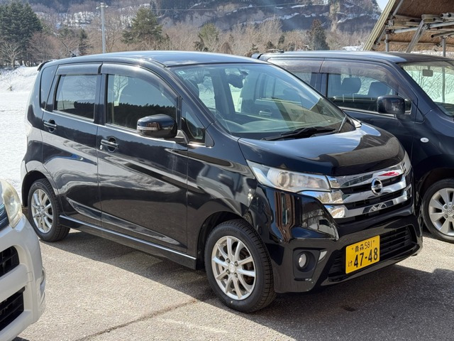 デイズハイウェイスター G 4WD