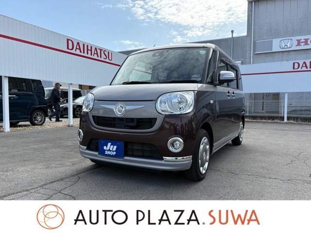 ムーヴキャンバスX リミテッド メイクアップ SAII 4WD