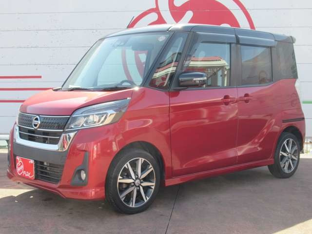 デイズルークスハイウェイスター X Gパッケージ